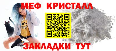 ГАЛЛЮЦИНОГЕННЫЕ ГРИБЫ Кулебаки