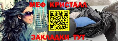 ГАЛЛЮЦИНОГЕННЫЕ ГРИБЫ Кулебаки