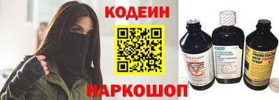 герыч Кунгур