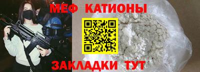 герыч Кунгур