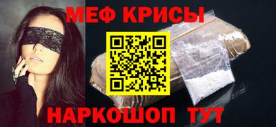 ГАЛЛЮЦИНОГЕННЫЕ ГРИБЫ Кулебаки
