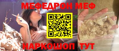 ГАЛЛЮЦИНОГЕННЫЕ ГРИБЫ Кулебаки