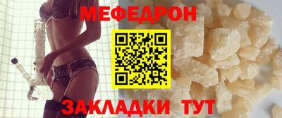 герыч Кунгур