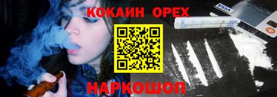 ГАЛЛЮЦИНОГЕННЫЕ ГРИБЫ Кулебаки
