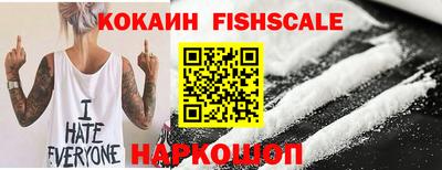PSILOCYBIN Кумертау