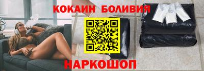 герыч Кунгур