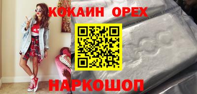 герыч Кунгур