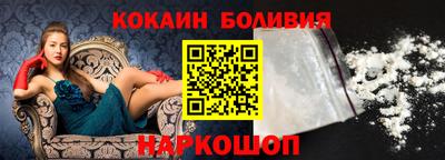 ГАЛЛЮЦИНОГЕННЫЕ ГРИБЫ Кулебаки