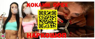 герыч Кунгур