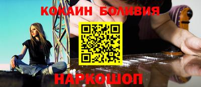 ГАЛЛЮЦИНОГЕННЫЕ ГРИБЫ Кулебаки