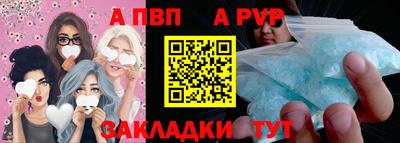 ГАЛЛЮЦИНОГЕННЫЕ ГРИБЫ Кулебаки