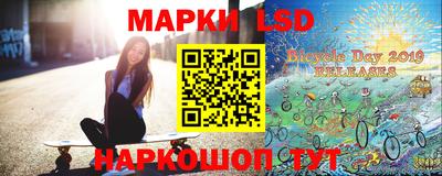 герыч Кунгур