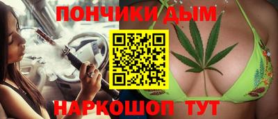 PSILOCYBIN Кумертау