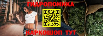 PSILOCYBIN Кумертау
