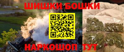 PSILOCYBIN Кумертау