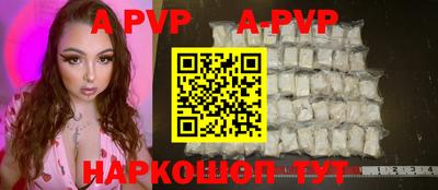 ГАЛЛЮЦИНОГЕННЫЕ ГРИБЫ Кулебаки