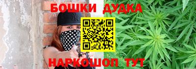 ГАЛЛЮЦИНОГЕННЫЕ ГРИБЫ Кулебаки