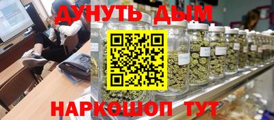 герыч Кунгур