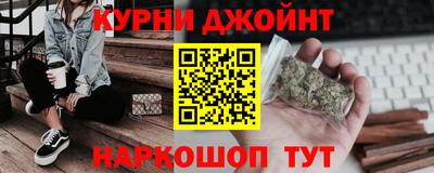 герыч Кунгур