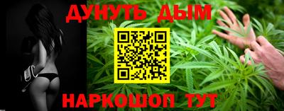 ГАЛЛЮЦИНОГЕННЫЕ ГРИБЫ Кулебаки