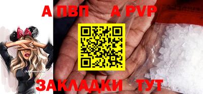 ГАЛЛЮЦИНОГЕННЫЕ ГРИБЫ Кулебаки