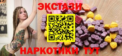 герыч Кунгур