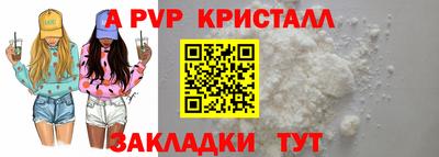 PSILOCYBIN Кумертау