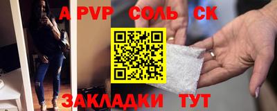 герыч Кунгур
