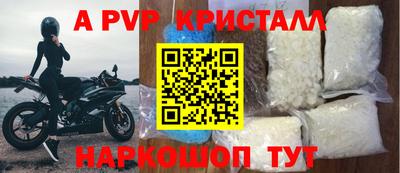 герыч Кунгур