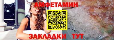ГАЛЛЮЦИНОГЕННЫЕ ГРИБЫ Кулебаки