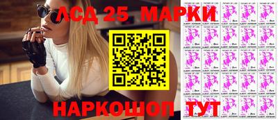 герыч Кунгур