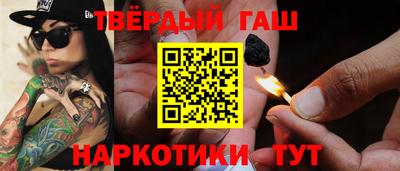 PSILOCYBIN Кумертау