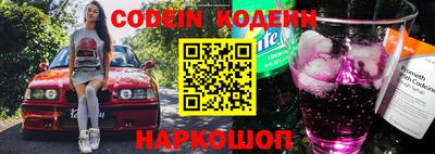 ГАЛЛЮЦИНОГЕННЫЕ ГРИБЫ Кулебаки
