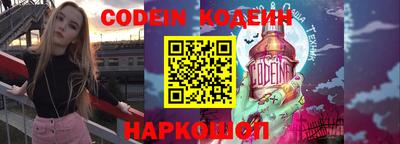 ГАЛЛЮЦИНОГЕННЫЕ ГРИБЫ Кулебаки