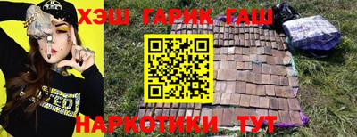 герыч Кунгур