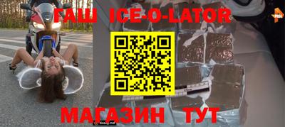 герыч Кунгур