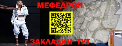 ГАЛЛЮЦИНОГЕННЫЕ ГРИБЫ Кулебаки