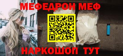 герыч Кунгур