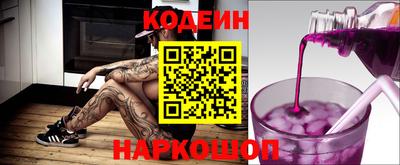 PSILOCYBIN Кумертау