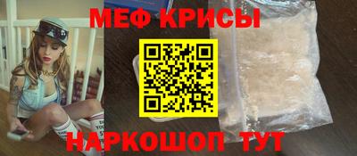 герыч Кунгур