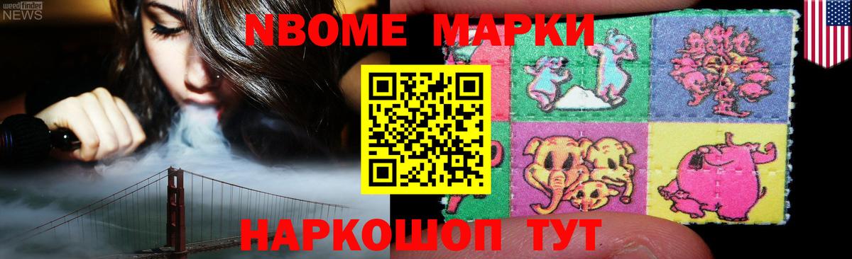 Лсд 25 экстази кислота  Вход с VPN  Ивантеевка 